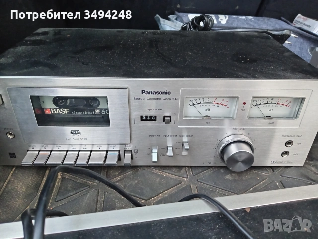 Усилвател Panasonic SU-2600, снимка 4 - Радиокасетофони, транзистори - 48677666