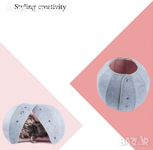 ПРОМОЦИЯ Котешка хралупа, различни цветове, снимка 3 - За котки - 36878386