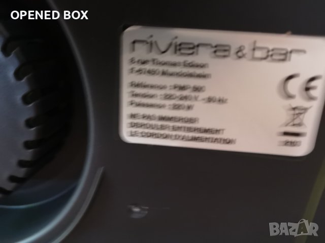Машина за паста Riviera-et-Bar PMP500, снимка 5 - Кухненски роботи - 37971643
