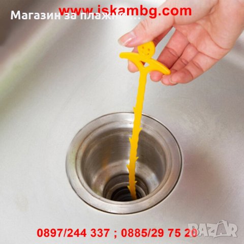 ДЪЛГО ПРИСПОСОБЛЕНИЕ ЗА ОТПУШВАНЕ НА КАНАЛИ, снимка 7 - Други стоки за дома - 28599178