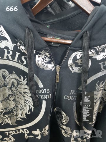 Суичъри суитшърти , снимка 11 - Суичъри - 43284732