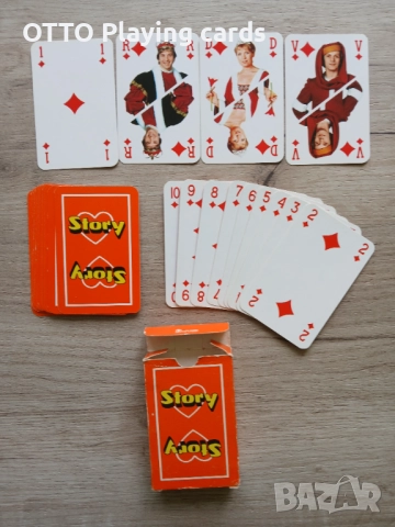 Стари карти за игра