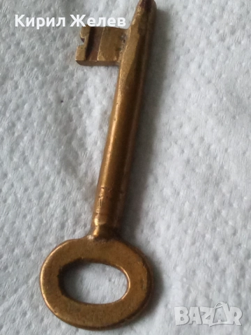 Месингов ключ 52870, снимка 2 - Антикварни и старинни предмети - 52891250