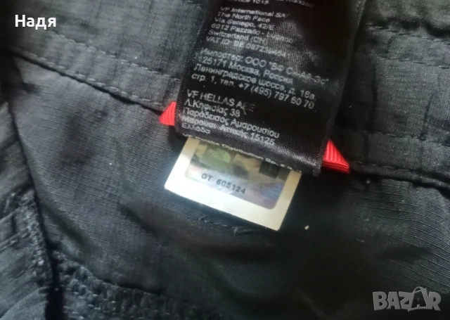 Оригинален дамски туристически панталон The North Face, снимка 5 - Панталони - 52147099