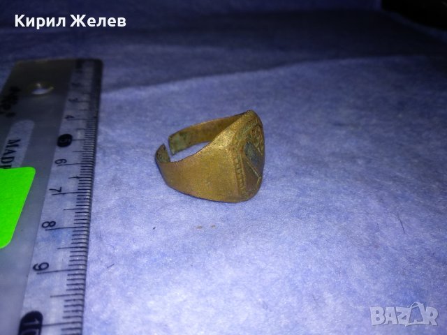 СТАРИНЕН АРИСТОКРАТИЧЕН ОРНАМЕНТИРАН КЛАСИЧЕСКИ РЕТРО МЕДЕН ПРЪСТЕН МАЙСТОРСКИ За КОЛЕКЦИЯ 36608, снимка 7 - Антикварни и старинни предмети - 39723555