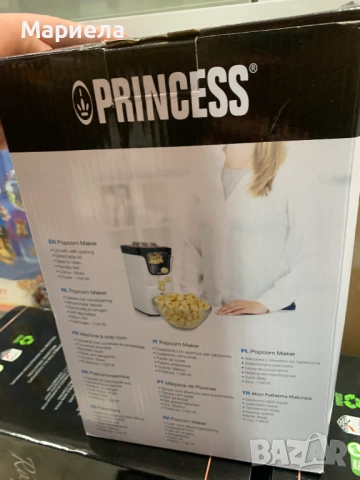 Машина за пуканки с горещ въздух 1100W, снимка 3 - Други стоки за дома - 53199273