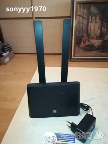 A1 MTEL HUAWEI 4G РУТЕР С АДАПТЕР И 2 АНТЕНИ 1903241553, снимка 11 - Рутери - 44841465
