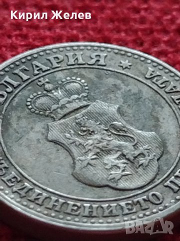 Монета 5 стотинки 1912г. Царство България за колекция  24899, снимка 7 - Нумизматика и бонистика - 35091411