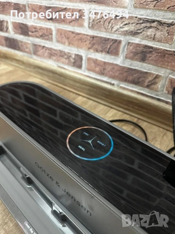 ✨ Götze & Jensen SV800 – вакуумиращ уред  , снимка 2 - Други - 53475247