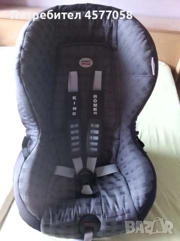 Britax Römer...... 