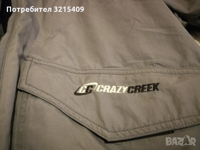 Crazy Creek мъжко зимно яке и елек в едно , снимка 6 - Якета - 35008755