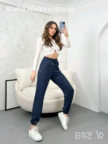 долнища Oysho , снимка 6 - Спортни екипи - 48834758