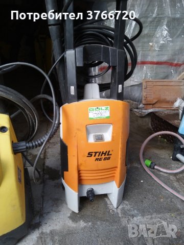 Водоструйки внос от Чужбина, снимка 2 - Други инструменти - 43147001