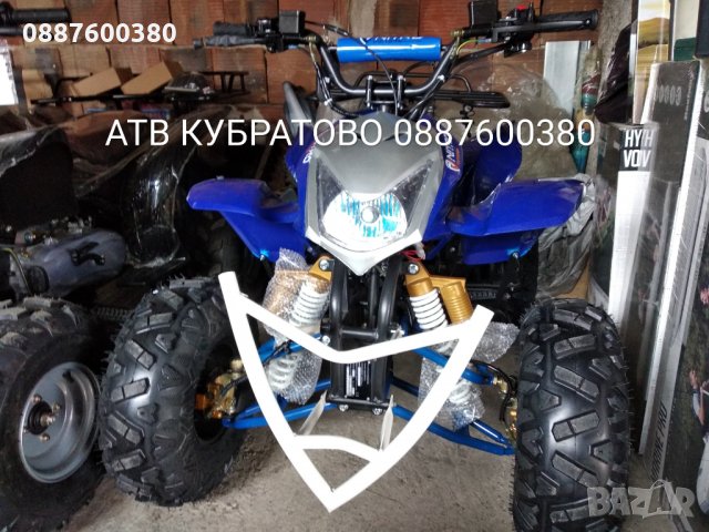 АТВ/ATVта НАЛИЧНИ на склад в КУБРАТОВО- разпродажба до изчерпването на количествата, снимка 6 - Мотоциклети и мототехника - 26315535
