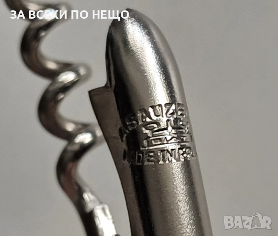 РЯДКОСТ !!! НОЖЧЕ НА ВИНПРОМ ОТ 70-ТЕ - MADE IN FRANCE, снимка 8 - Колекции - 52703575