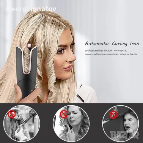 Автоматична маша за коса, снимка 8 - Продукти за коса - 48070189