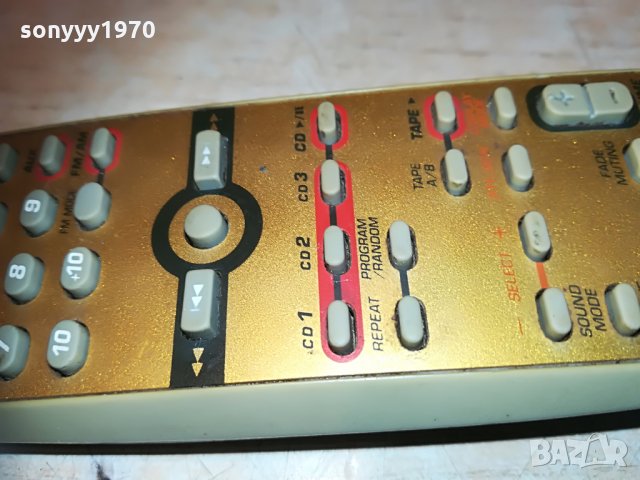 jvc audio remote 2005210932, снимка 10 - Други - 32938707