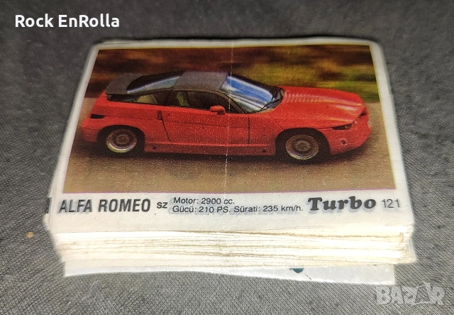 Картинки от дъвки Turbo 121-190, пълна серия !, снимка 3 - Колекции - 53440065