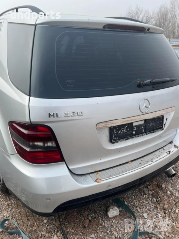Mercedes ML320 CDI W164 2008 На Части, снимка 5 - Автомобили и джипове - 52713624