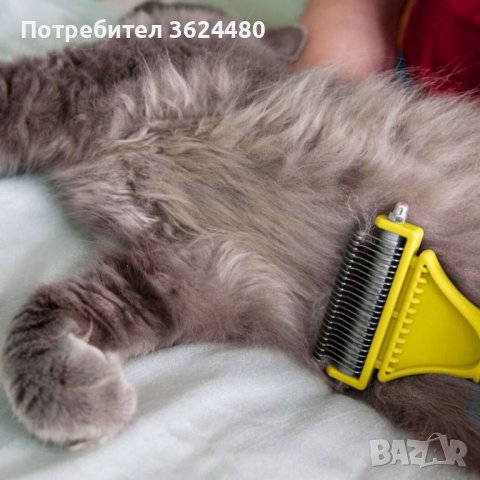 2726 Уред за премахване на мъртъв косъм и подкосъм, снимка 9 - Други стоки за животни - 37423679