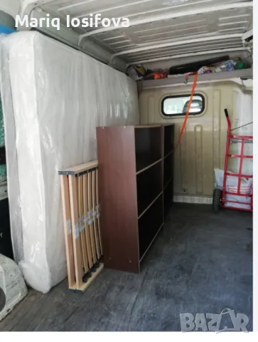 хамали-корект, снимка 1