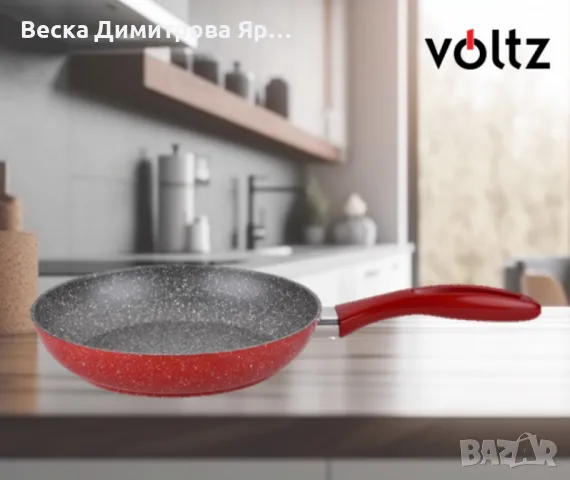 Тиган Voltz , 20см./24см./26см./28см., Мраморно покритие, Индукция, Червен, снимка 3 - Съдове за готвене - 47883466