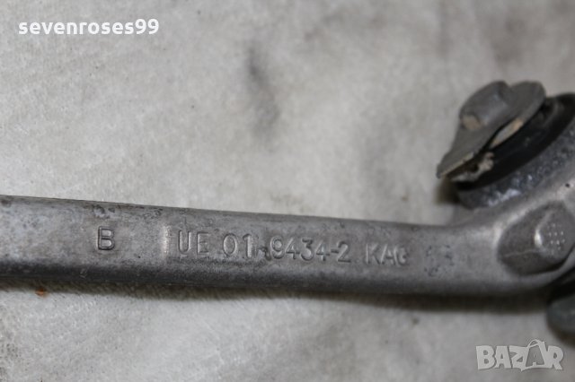 Носач преден горен Jaguar XF 2.7d 2010, снимка 4 - Части - 28654055