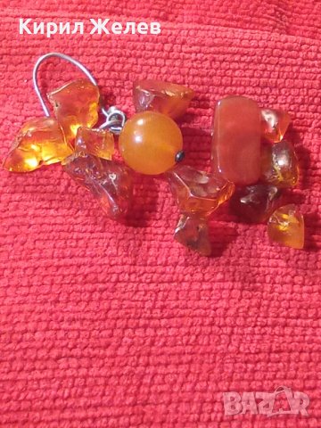 СТАРА СРЕБЪРНА КЕХЛИБАРЕНА ОБЕЦА иЛОТ БАЛТИЙСКИ НАТУРАЛЕН КЕХЛИБАР и1 КАРНЕОЛ ШЛИФОВАНО КАМЪЧЕ 23568, снимка 18 - Антикварни и старинни предмети - 35646444