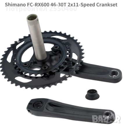 Курбели Shimano GRX FC-RX600 175 мм + Касета , снимка 2 - Части за велосипеди - 52092588