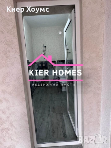 Къща в град Харманли, обл. Хасково, снимка 7 - Къщи - 53607646