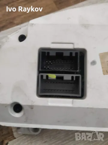 Километрж за Jaguar S-TYPE 2.0 - 4.0 , 2R8F-10849 AF, снимка 5 - Части - 47557076