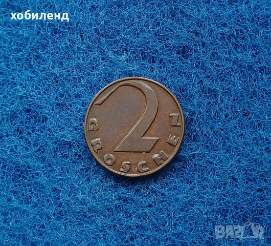 2 гроша Австрия 1926