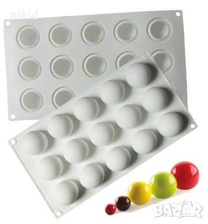 3D 15 бр цяло малко топче сфера силиконов молд форма желирани бонбони лед фондан шоколад тесто гипс, снимка 2 - Форми - 20669680