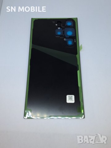 Заден капак за Samsung Galaxy S23 Ultra Phantom Black OEM, снимка 2 - Резервни части за телефони - 43270005