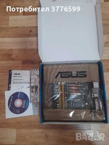 Дънна платка за настолен компютър, снимка 3 - Дънни платки - 53377915