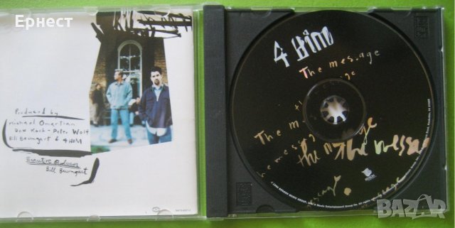 госпъл поп 4Him ‎– The Message CD, снимка 3 - CD дискове - 33071140