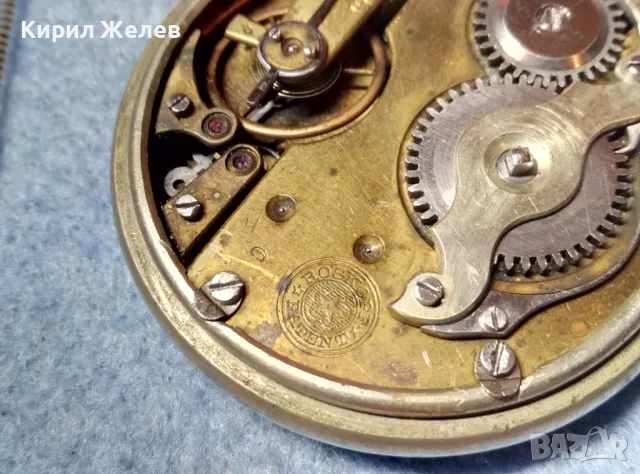 ROSKOPF PATENT Стар ДЖОБЕН ЧАСОВНИК РЯДЪК КОЛЕКЦИОНЕРСКИ МОДЕЛ 48404, снимка 15 - Антикварни и старинни предмети - 48006206