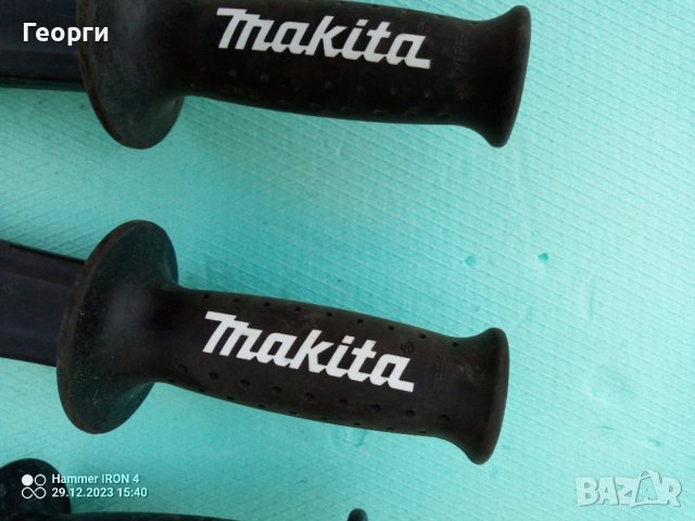 Дръжки/Ръкохватки Makita/Milwaukee , снимка 4 - Други инструменти - 43584954