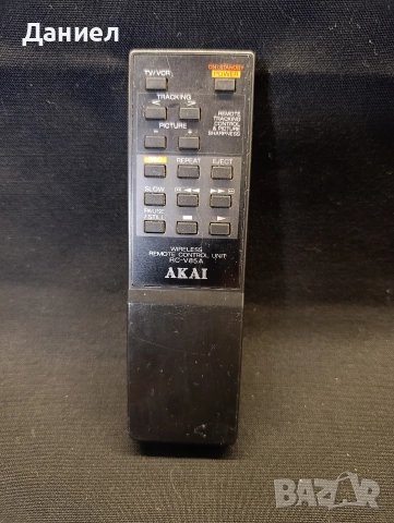 Винтидж дистанционно AKAI