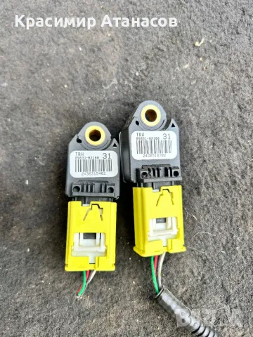 Сензор  удар за Тойота Аурис. 89831-02100