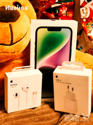 Нов iPhone 14 + подаръци
