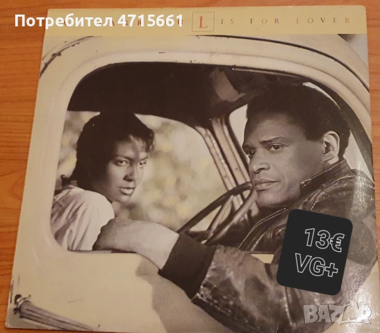 Грамофонни плочи английски издания поп, рок, диско, джаз и др., снимка 2 - Грамофонни плочи - 53299471