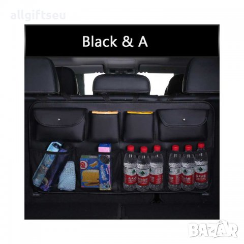 Органайзер за багажник окачващ се на задния ред седалки, снимка 1 - Аксесоари и консумативи - 36662619