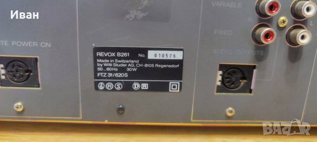 Тунер REVOX B261, снимка 3 - Декове - 43748227