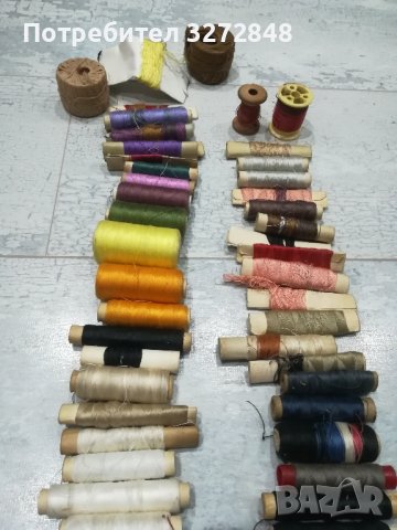 Конци- 7лв за всички, снимка 2 - Други - 43953132