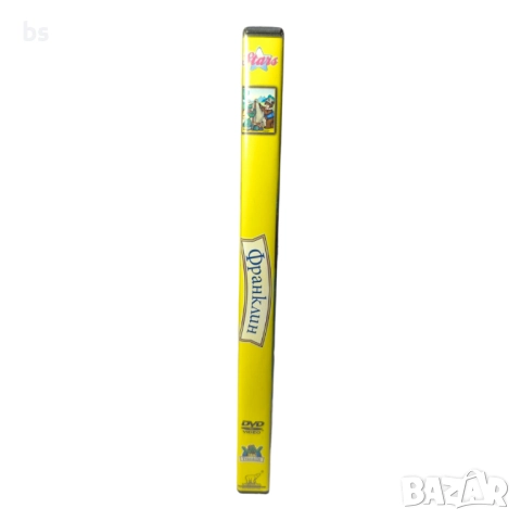 Франклин 6 - 11 DVD с бг дублаж , снимка 3 - DVD филми - 51658903
