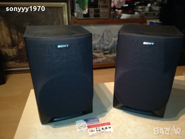 SONY ТОНКОЛОНИ-2БР 1901221717, снимка 14 - Тонколони - 35491795