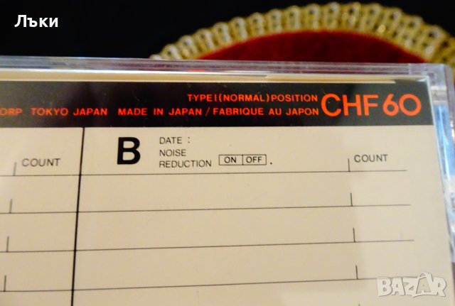 Sony CHF60 аудиокасета с Beatles. , снимка 3 - Аудио касети - 43038120