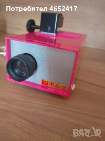 Прожектор за филмчета, снимка 3 - Други - 53390674