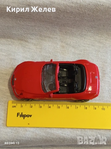 Метална количка спортен модел BMW много красива за КОЛЕКЦИЯ ДЕКОРАЦИЯ 61211, снимка 6 - Колекции - 53561968